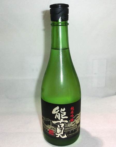 587 【馬場酒造場/佐賀】 能古見　辛口　純米吟醸　(裏能古見)  720ml
