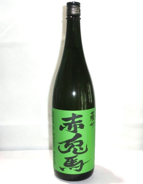 4935 芋焼酎 【濱田酒造/鹿児島】 薩州　赤兎馬　抹茶使用　1800ml　[限定]