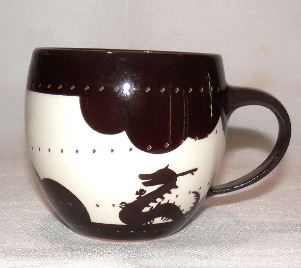 5036a 小石原焼 鶴見窯 干支 辰 マグカップ a　1個