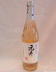 7699　麦・芋焼酎　【白玉醸造】　元老院　720ml