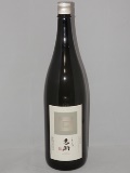 2788 芋焼酎【霧島酒造】　吉助 白　　1800ml [お取り寄せ]