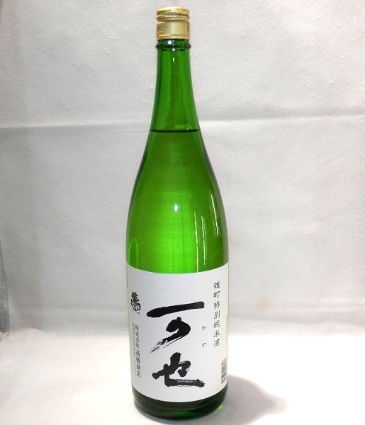 1046 【高橋商店/福岡】繁桝　可也　特別純米酒　雄町　1800ml