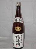1117　麦焼酎　【天盃/福岡】　[お取り寄せ商品] 天盃梅酒用　35度　1800ml
