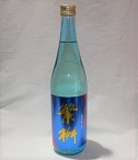 4078【高橋商店/福岡】 繁桝　辛口純米吟醸　壱火　720ml