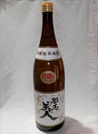 4444 米焼酎【旭酒造/大分】米 耶馬美人 20°　1800ml