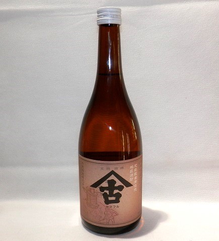 1017　粕取り焼酎　【鳴滝酒造】　ヤマフル　720ml　[お取り寄せ]