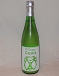 6860【みいの寿/福岡】Cicala（チカーラ）にごり 生貯蔵 720ml　三井の寿
