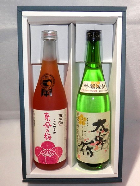 1625 太宰府・東風の梅セット　焼酎＆梅酒　720ml×2