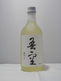 210　麦焼酎　【喜多屋/福岡】　吾空　720ml　限定流通　☆