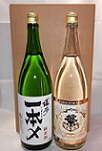 福岡セット　繁桝　日本酒＆焼酎　1800ml×2