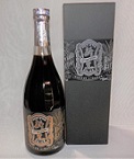 1127　リキュール　【研醸/福岡】 新黒　珈琲＆焼酎　720ml [HP限定価格] [お取り寄せ]　☆