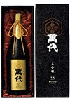 1671 【小林酒造本店/福岡】萬代 大吟醸35　1800ml [お取り寄せ]
