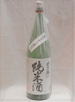 2428c　【比翼鶴酒造/福岡】比翼鶴　純米酒　1800ml×6本　☆送料半額　 [お取り寄せ]