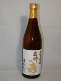 3004 【みいの寿/福岡】酒未来　純米大吟醸 生詰め 720ml　三井の寿
