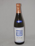 3216 【喜多屋/福岡】喜多屋　蒼田 秋の生酒　純米吟醸　720ml　限定流通
