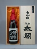 3472【鳴滝酒造/佐賀】聚楽太閤 大吟醸中汲み瓶囲い 1800ml [お取り寄せ]