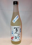3677　【天山酒造/佐賀】天山 夏吟　吟醸酒 720ml