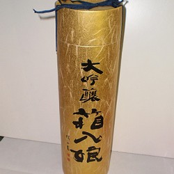 3809 【高橋商店/福岡】繁桝　箱入娘　大吟醸 雫搾り　1800ml　[お取り寄せ]