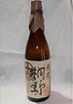 4340 【中俣酒造/鹿児島】 桐野　芋焼酎　1800ml  [限定]