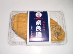 5629【大賀酒造/福岡】玉出泉 奈良漬　1パック [お取り寄せ]