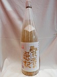 6853　麦焼酎　【研醸】　賢者の選択　1800ml　[お取り寄せ]