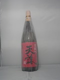 7840　米・芋焼酎【白玉醸造】天誅　1800ml