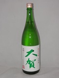 912 【大賀酒造/福岡】大賀　純米吟醸　1800ml 限定 [お取り寄せ]