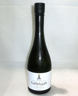 2078 【松浦一酒造/佐賀】MATSUURA01 hallelujah 晴レル哉 720ml