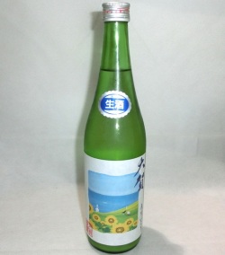 4339 【大賀酒造/福岡】大賀 うすにごり　純米吟醸　720ml 限定