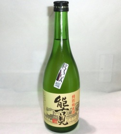 4459 【馬場酒造場/佐賀】 能古見 特別純米酒 720ml