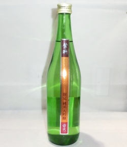 1764 【高橋商店/福岡】 繁桝 限定純米吟醸 壱火 720ml