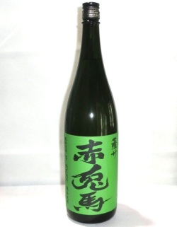 4935 芋焼酎 【濱田酒造/鹿児島】 薩州　赤兎馬　抹茶使用　1800ml　[限定]
