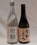 幻の焼酎セット　川越＆なかむら　720mlセット　各6本　★送料無料