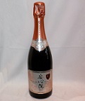 2148　【安心院葡萄酒工房/大分】安心院スパークリングワイン・ロゼ　750ml