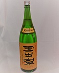 1405 【大賀酒造/福岡】玉出泉　純米吟醸　1800ml [お取り寄せ]