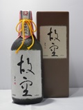 4919　麦焼酎　【喜多屋/福岡】　故空　42度　七年熟成　720ml　限定流通　[お取り寄せ]
