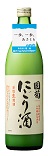 1028【篠崎/福岡】 国菊にごり酒活性生原酒　900ml [お取り寄せ]