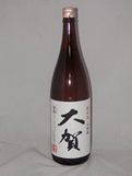 1040 【大賀酒造/福岡】大賀　純米酒　1800ml 限定 [お取り寄せ]