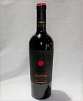 1318 【イタリア赤】ファンティーニ　サンジョヴェーゼ　テッレ　ディ　キエティ　 750ml