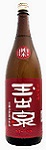 1404　【大賀酒造/福岡】玉出泉　純米酒　1800ml [お取り寄せ]
