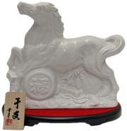 1745【大賀酒造/福岡】予約　干支ボトル「午 (うま)」 2026年 令和8年 上撰　720ml [クレジット決済限定]