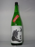 1794c【池亀酒造/福岡】 池亀　蓑亀　純米酒　1800ml×6 [送料無料] [お取り寄せ]