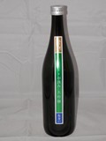 1922【高橋商店/福岡】繁桝 中汲み 大吟醸生々　720ml