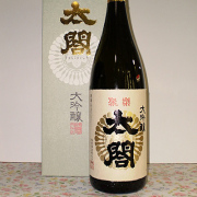 2008 【鳴滝酒造/佐賀】聚楽太閤 大吟醸　 1800ml [お取り寄せ]