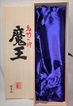 魔王 1800ml 化粧箱入り 2本セット fukudasaketen_2157