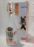 337 米焼酎【旭酒造/大分】極蒸 耶馬美人　720ml
