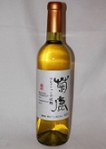 3864　【熊本ワイン】菊鹿セレクション小伏野 2015　720ml　