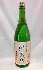 3994　麦焼酎　【ゑびす酒造/福岡】　らんびき 3年貯蔵原酒　40° 1800ml [お取り寄せ]