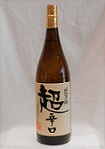 4016c　【比翼鶴酒造/福岡】比翼鶴　金冠　超辛口　本醸造　1800ml　2442円×6　★送料無料 [お取り寄せ]