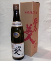 4379 米焼酎【旭酒造/大分】米 耶馬美人　720ml